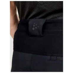 Craft Advanced Bike Offroad SubZ Pants - Cycling Bottoms -Outdoor Camping Discount Store craft advanced bike offroad subz pants cycling bottoms detail 4